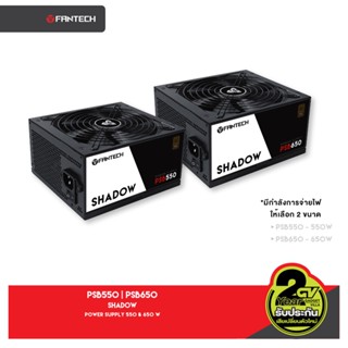 FANTECH Power Supply EU Power Cord PSU พาวเวอร์ซัพพลาย 550W - 650W