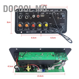 Docool Mo บอร์ดขยายเสียงซับวูฟเฟอร์สเตอริโอ บลูทูธ 10 นิ้ว อินพุตไมโครโฟนคู่ 220V สําหรับโฮมเธียเตอร์ ลําโพง Diy