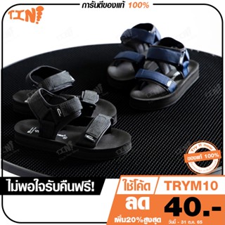 🔥แจกโค้ด "TRYIT4AR" รับส่วนลด 40.-🔥Hot item🔥รองเท้ารัดส้นสไตล์ญี่ปุ่น 2 สายพื้นโฟมหนา 3 ชั้นรับประกันไม่พอใจยินดีคืนเงิน