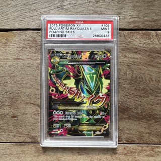 Pokemon - Mega Rayquaza Ex 105/108 Psa 9