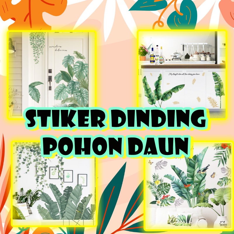 GM - สติ๊กเกอร์ติดผนังใบ POT STICKERS TREE STICKERS TREE WALL STICKERS BANANA LEAF STICKERS BANANA L