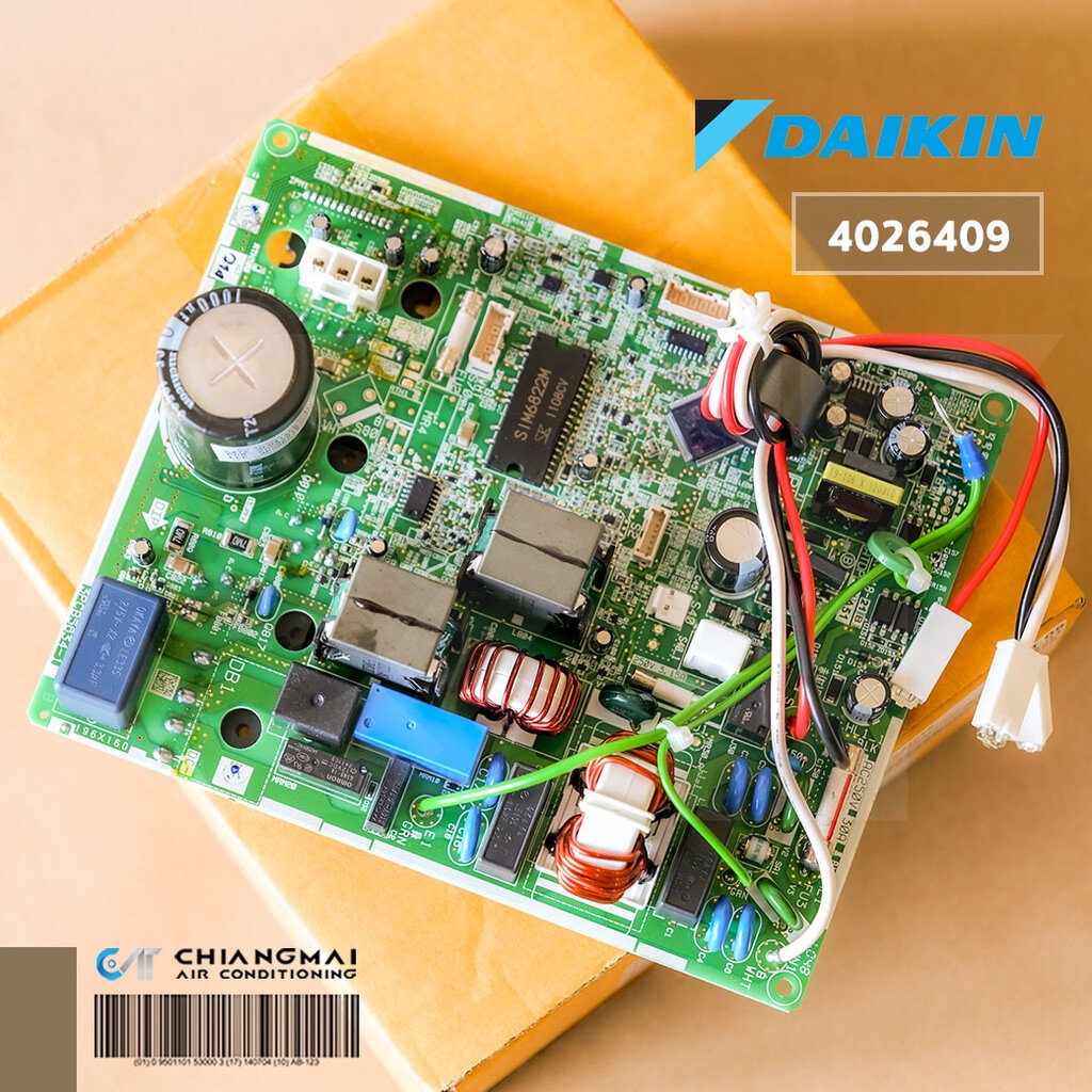 4026409 (ใช้รหัส 2542739 แทน) แผงวงจรแอร์ Daikin แผงบอร์ดแอร์ไดกิ้น แผงบอร์ดคอยล์ร้อน รุ่น RKQ15UV2S