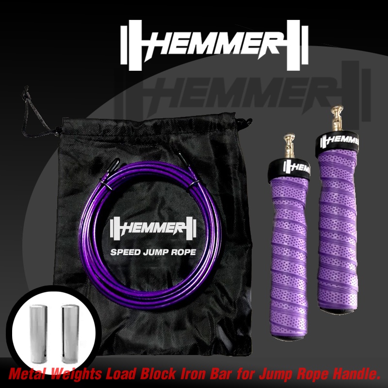 ทำสปีดได้ สำหรับนักกีฬา เชือกกระโดด HEMMER SPEED JUMP ROPE - รูปที่ 5