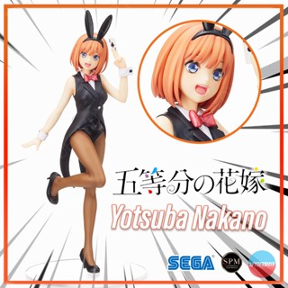 [พร้อมส่ง] ฟิกเกอร์  SEGA SPM - Yotsuba Nakano Bunny Ver. - The Quintessential Quintuplets