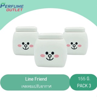 (แพ็ค 3 ชิ้น) 🐰LINE FRIENDS🐰 เจลหอมปรับอากาศ กลิ่น โรส แอนด์ โรส ปริมาณ 155 กรัม