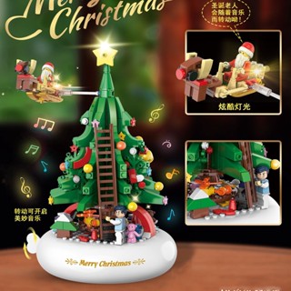 ✓㍿ใช้งานร่วมกับ Lego Christmas tree building blocks music box ประกอบของเล่นเพื่อการศึกษายักษ์ 3d ปริศนาสามมิติ Christmas