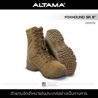 Altama - FOXHOUND SR 8" [Coyote] รองเท้าเดินป่า ผู้ชาย รองเท้าบูท ข้อสูง คอมแบท ยึดเกาะเท้าแน่น