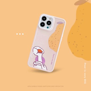 ✨ส่งเชือกเส้นเล็ก✨เคสไอโฟน14 Pro Max 13 12 11 เคส for iPhone 14พลัส เป็ดน่ารัก พกง่ายๆ การป้องกันการตก Case