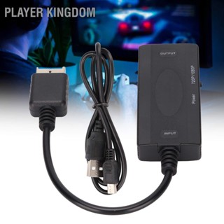 Player Kingdom อะแดปเตอร์แปลงสายเคเบิ้ลเกมคอนโซล สําหรับ Ps2 เป็น Hd มัลติมีเดีย Hdtv