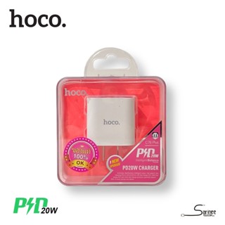 Hoco C76 Plus อะแดปเตอร์ หัวชาร์จเร็ว 20W PD Quick Charge รองรับทั้งไอโฟนและแอนดรอยด์