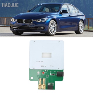 HaoJue EWS3 EWS4 Test Platform Rechargeable High Performance Replacement for Land Rover EWS Programmer