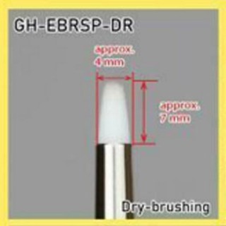 (เหลือ1ชิ้น ทักแชทก่อนโอน) (GodHand) GH-EBRSP-DR 87393 brushwork PRO dry-brushing พู่กันดรายบรัช ด้ามฟ้า ปลายกลม