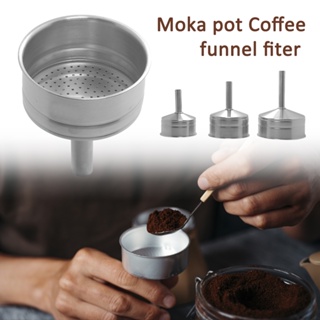 กรวยกรองกาแฟ สำหรับหม้อต้มโมค่าพอท อะไหล่กรวยใส่กาแฟในหม้อ moka pot1-2-3-6-9-12 CUP