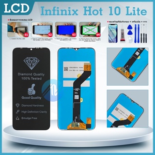 LCD Display​ หน้าจอ​ จอ+ทัช infinix Hot10lite(เป็นหน้าจอนะค่ะ ไม่ใช่เครื่อง)