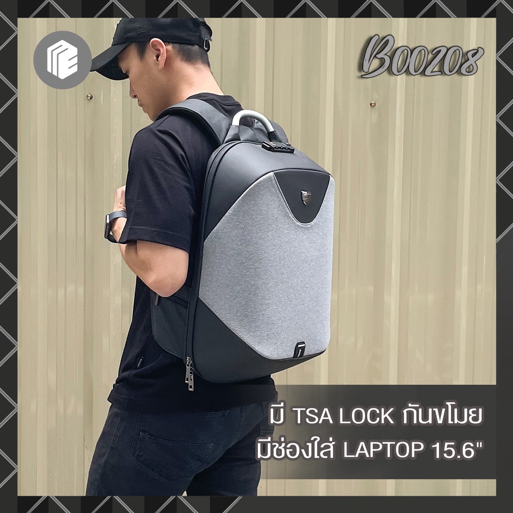 [พร้อมส่ง❗️] กระเป๋าเป้สะพายหลัง ใส่โน๊ตบุ๊ค 15.6 นิ้ว ARCTIC HUNTER รุ่น B00208 (TSA Lock + กันน้ำ + USB + Laptop 15.6"