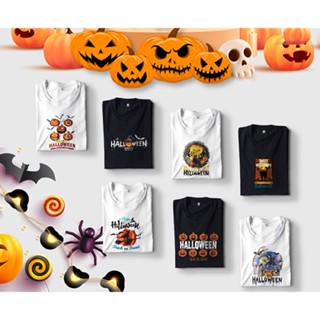 เสื้อยืด เสื้อ แขนสั้น ผ้า cotton100% Halloween Collection Trick by HOT BASIC