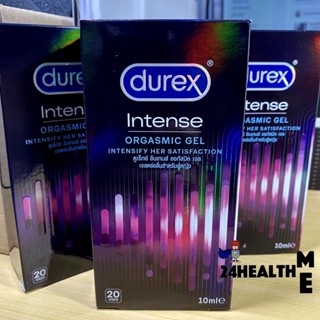 Exp2024 - Durex intense สำหรับผู้หญิง ให้ถึงสวรรค์ durex intense 1 bx สตรี