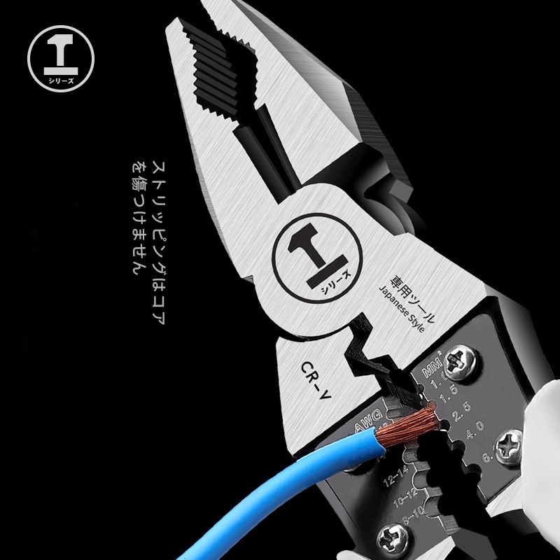 GREENER คีมอเนกประสงค์ ดีไซน์ญี่ปุ่น สำหรับช่างไฟฟ้า สามารถตัดปลอกสายไฟและย้ำหางปลา วัสดุเหล็ก CR-V กันน้ำ และสนิม - รูปที่ 4