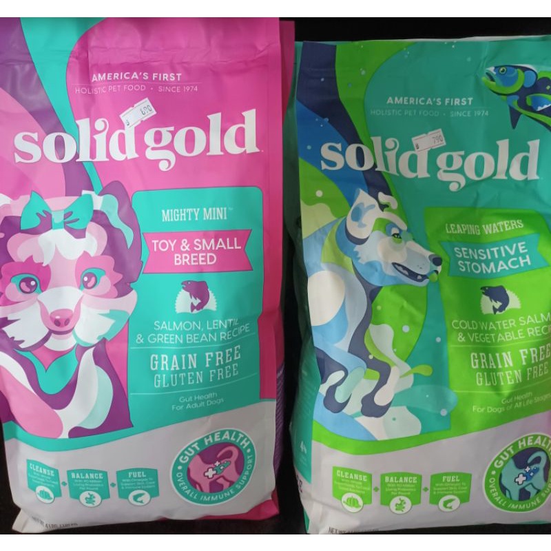 พร้อมส่ง Solid Gold สุนัข Mighty Mini กับ Leaping Waters ทักแชทได้ค่า Shopee Thailand