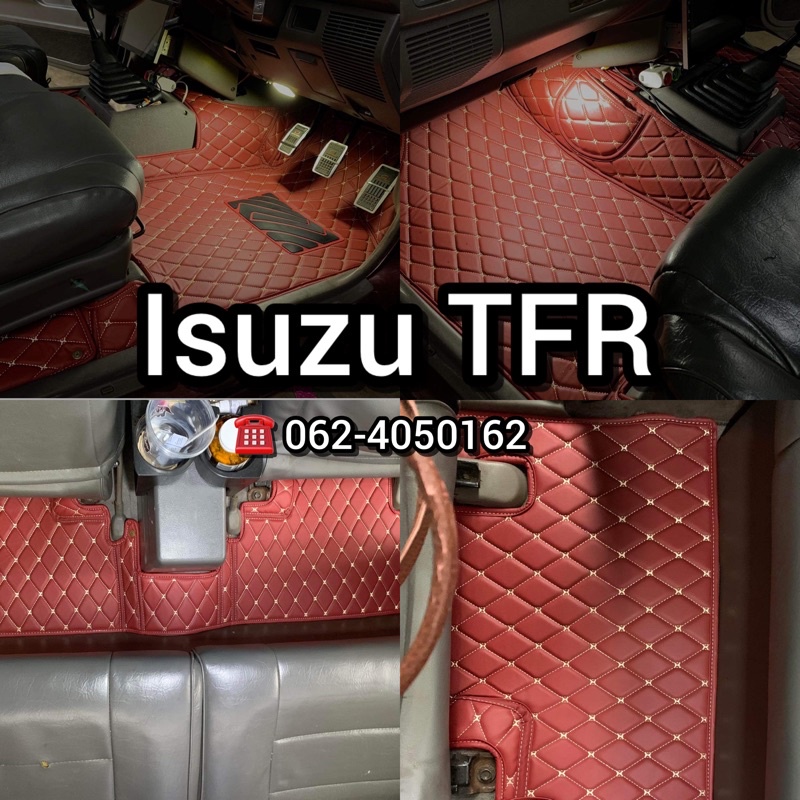 พรมรถยนต์เข้ารูปตรงรุ่น Isuzu TFR cab /4 ประตู