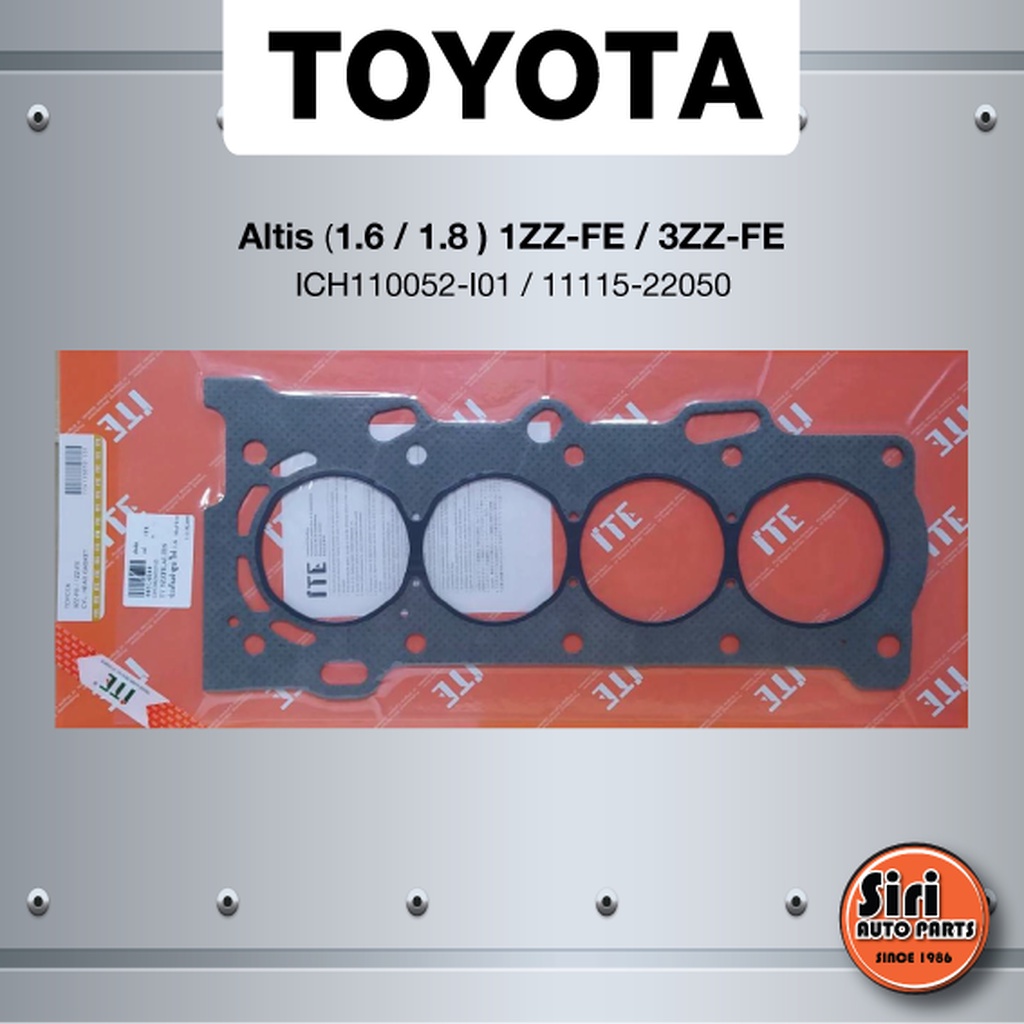 (ประกัน 1 เดือน) ประเก็นฝาสูบ TOYOTA Altis เครื่อง 1.6/1.8/ 1ZZ-FE/3ZZ-FE - โตโยต้า อัลติส - ICH1100