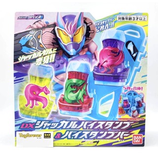 Revice Dx Vistamp Jackal &amp; visestamp bar Ex-aid สแตมป์รีไวซ์ + แท่นสแตมป์