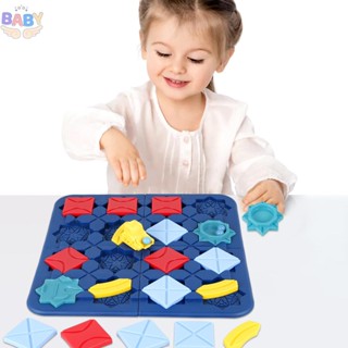 Road Builder Game Logical Puzzle Road Builder Board Reusable Intelligence Brain Teasers Board Educational ToySHOPCYC9860