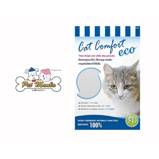 Cat comfort พรีเมี่ยม ทรายแมว ECO ไม่มีกลิ่น 5 L