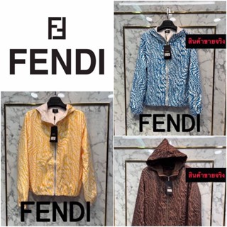 ชุดเซ็ต JACKET FENDI FOR 2022SS