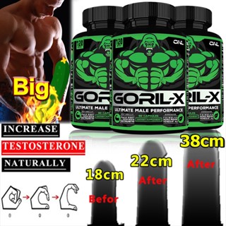 GORIL-X บูสเตอร์ฮอร์โมนเพศชายจากธรรมชาติทั้งหมด, อาหารเสริมออกกำลังกายและสร้างกล้ามเนื้อ, เพิ่มขนาด