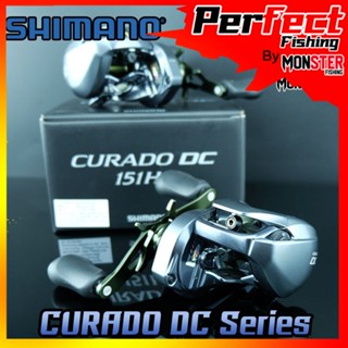 รอกหยดน้ำชิมาโน่ SHIMANO CURADO DC 150/151 HG หมุนขวา/หมุนซ้าย (รอบ 7.4:1)