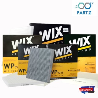 WIX ไส้กรอง กรองแอร์ รถยนต์ รถกระบะ รุ่นยอดนิยม Micro Filter (BEST SELLER)