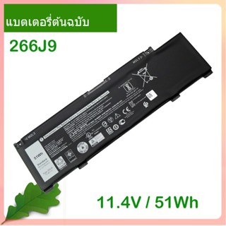 เริ่มแรก แบตเตอรี่โน้ตบุ๊ค 266J9 11.4V 51Wh For G3 15 3590 3500 G5 15 5500 5505 Inspiron 14 5490