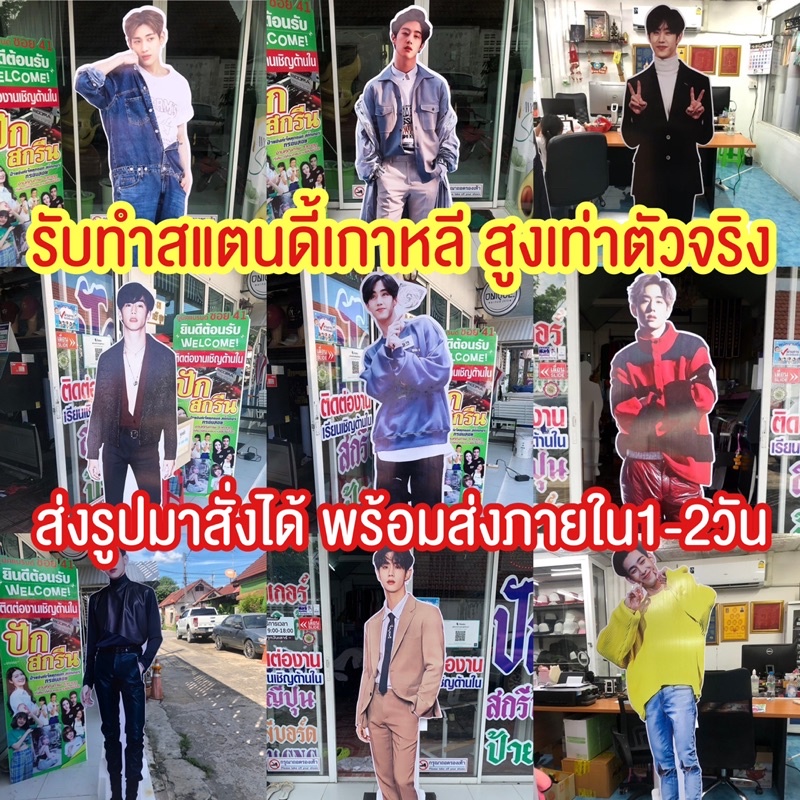 Thumbnail 8
