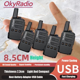 {พร้อมส่ง} OkyRadio วิทยุสื่อสาร Walkie Talkie ความถี่ 400-470 Mhz ระยะ1-10กม กำลังส่ง 28W ซองวิทยุสื่อสาร mini พกพาสะดว