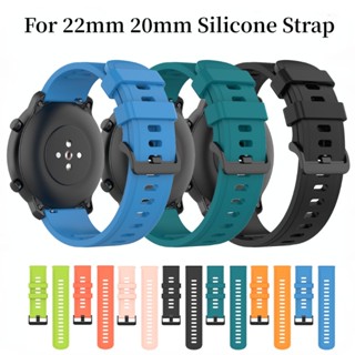 22mm 20mm Silicone Strap For Amazfit GTR/Stratos Original Bracelet Wristband For Samsung Galaxy Watch 3/Active 2/Huawei Watch 3