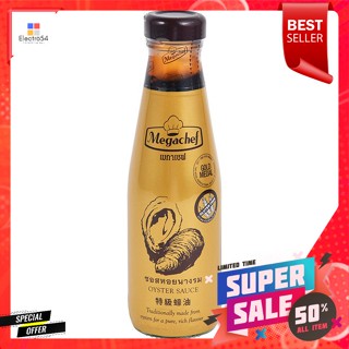 เมกาเชฟ ซอสหอยนางรม 240 ก.Megachef Oyster Sauce 240 g.