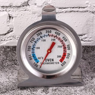 มาตราวัดอุณหภูมิ เตาอบ Dial Oven Thermometer