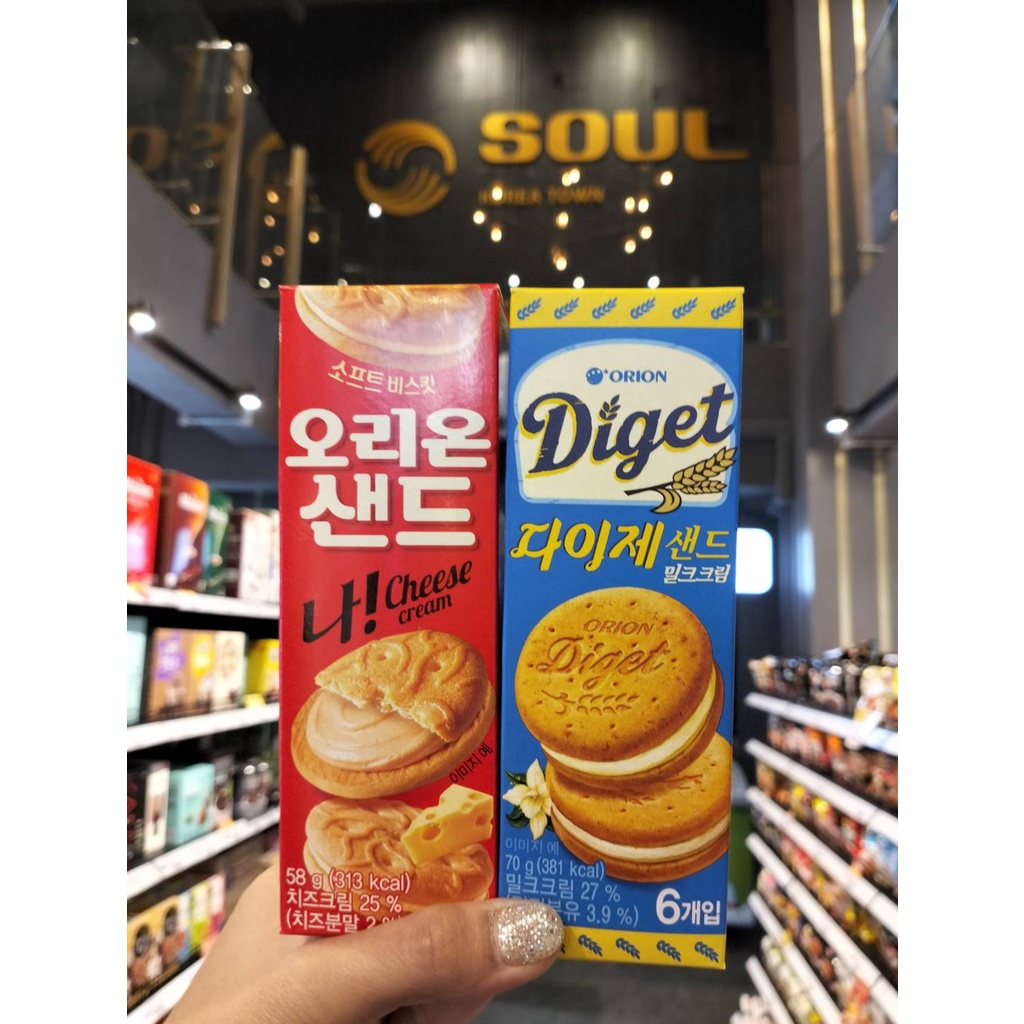 Orion Sand Cheese Cream/Orion Diget Sand Cream คุกกี้นมสอดใส้ครีมชีส