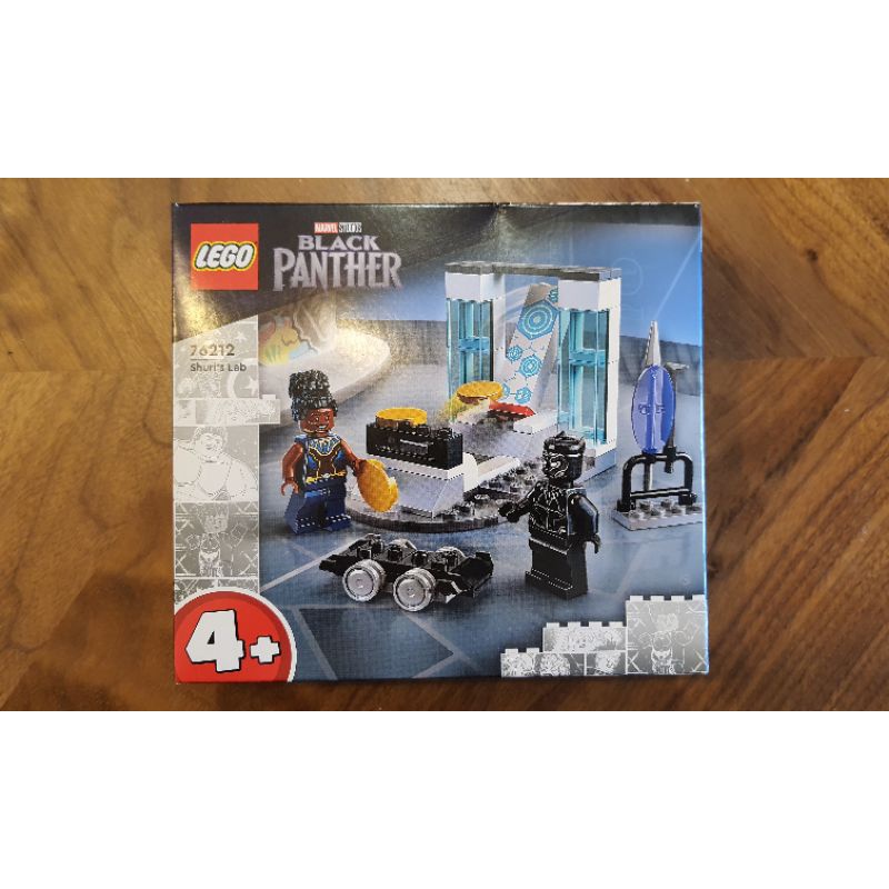 [พร้อมส่ง]76212 : LEGO Marvel Shuri's Lab Black Panther Lego