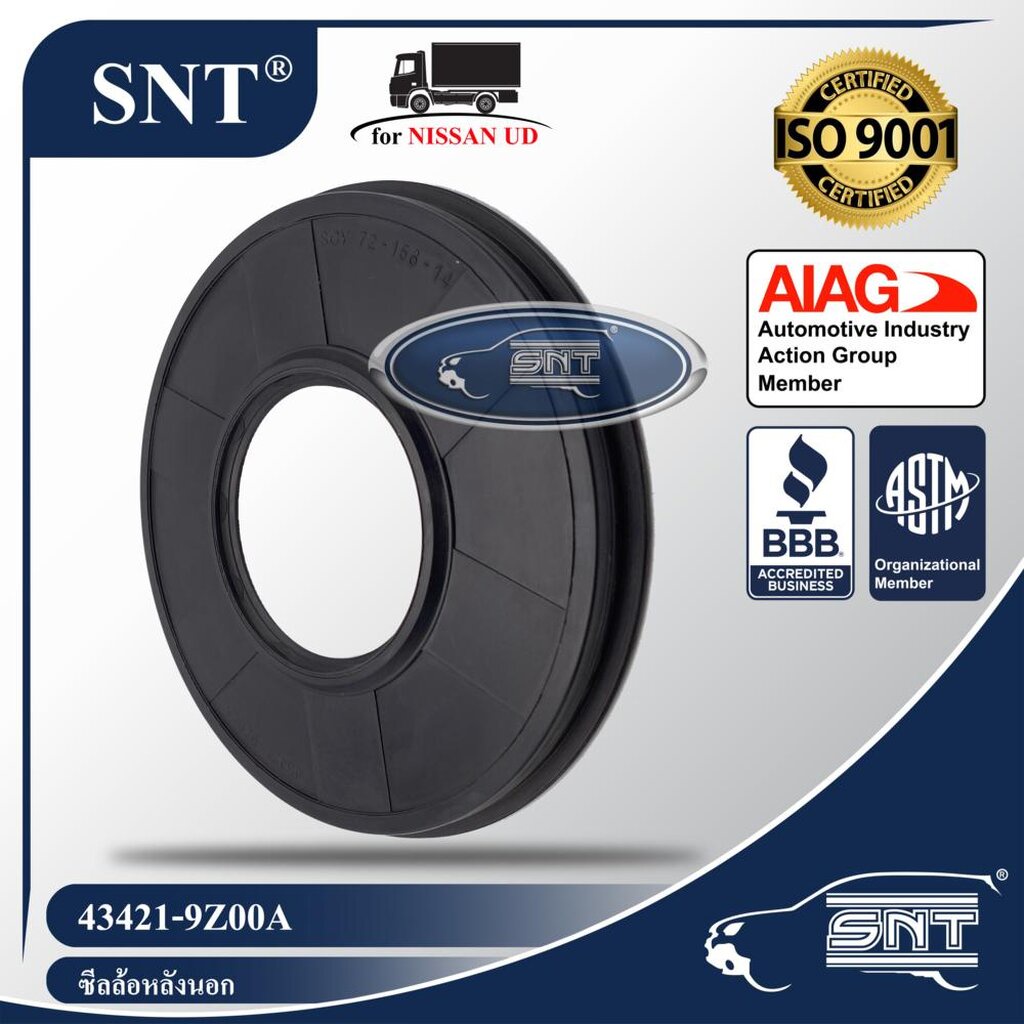 SNT ซีลล้อหลังนอก, Oil Seal - NISSAN UD / UD Trucks ( นิสสัน ยูดี / ยูดี ทรัคส์ ) รุ่น QUESTER GWE37