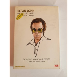 DVDคอนเสิร์ตEton John Greatest hits one night only