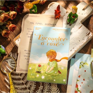 โปสการ์ดเจ้าชายน้อย Little prince postcard กล่องสีฟ้า 30 แผ่น