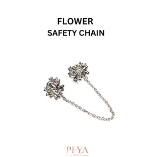 PHYA Flower safety chain เซฟตี้เชนเงินแท้ดอกไม้