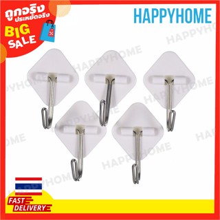 ตะขอเกี่ยว D-9066247 MR HOOK Adhesive Permanent Plastic Hook HS06