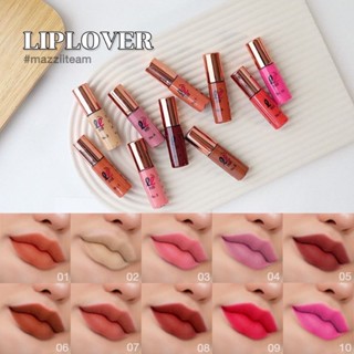 ลิปจิ๋ว Lip ​Lover ลิปเลิฟเวอร์,ลิปแมท สีชัด ติดทน กันน้ำ ของแท้