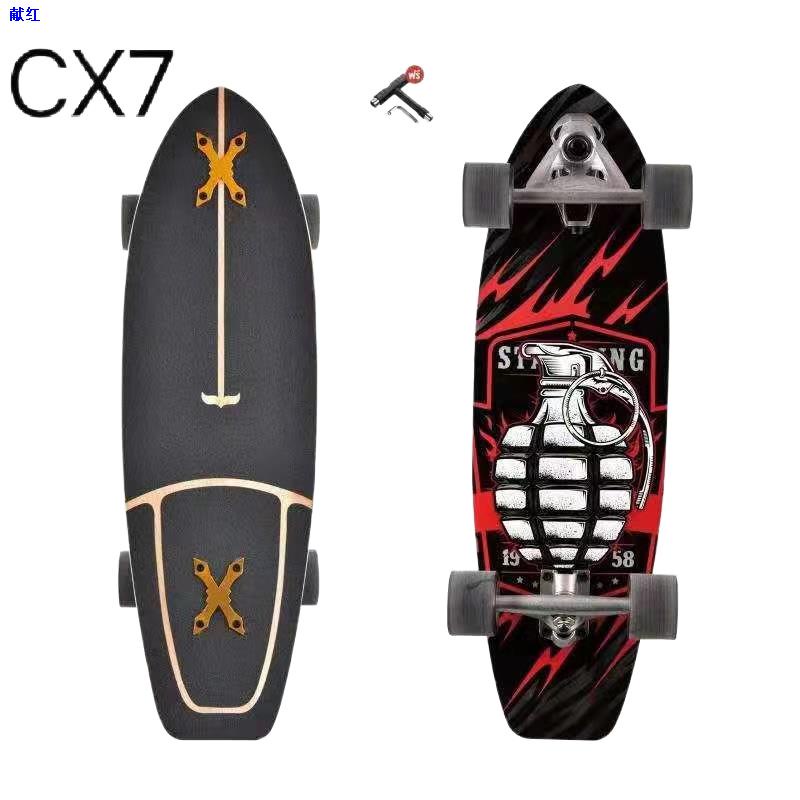 ผมตรงจุดSurfSkate เซิร์ฟเสก็ต CX7  30'' สเก็ตบอร์ด Surf skateboard สามารถเลี้ยวซ้ายและขวา