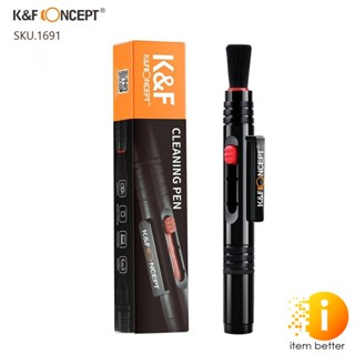 K&amp;F Lens Cleaning Pen, Double-sided Carbon Head (SKU.1691) ปากกาทำความสะอาดเลนส์เเบบ 3 in 1