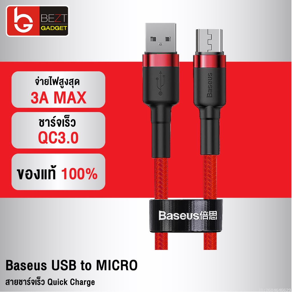 usb-adapters-for-sale-in-soldier-summit-utah-facebook-marketplace