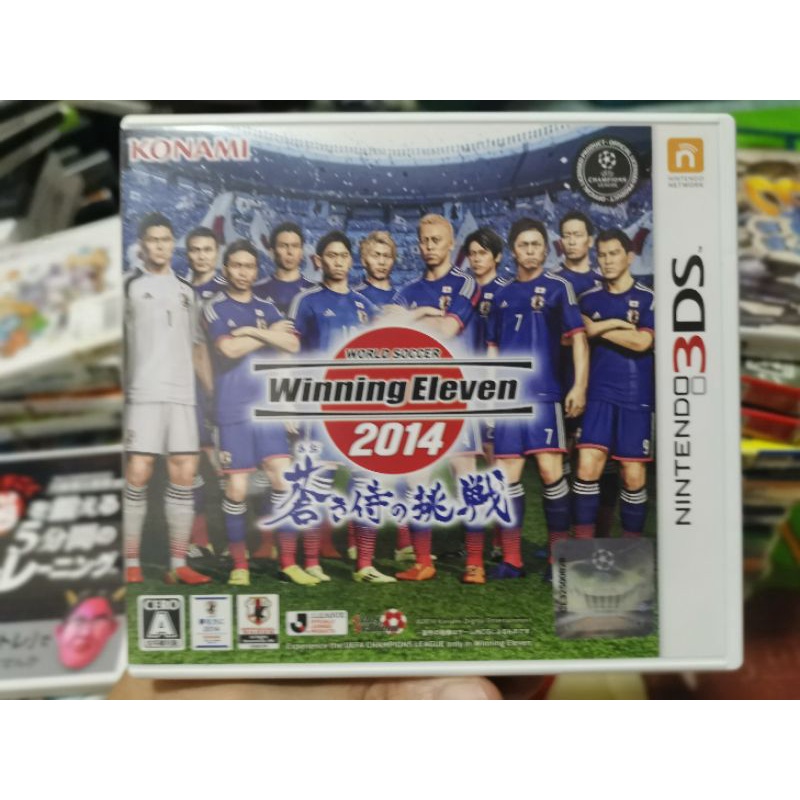 แผ่นแท้ 3ds winning eleven japan มือ 2 ใช้งานปกติ สภาพดี